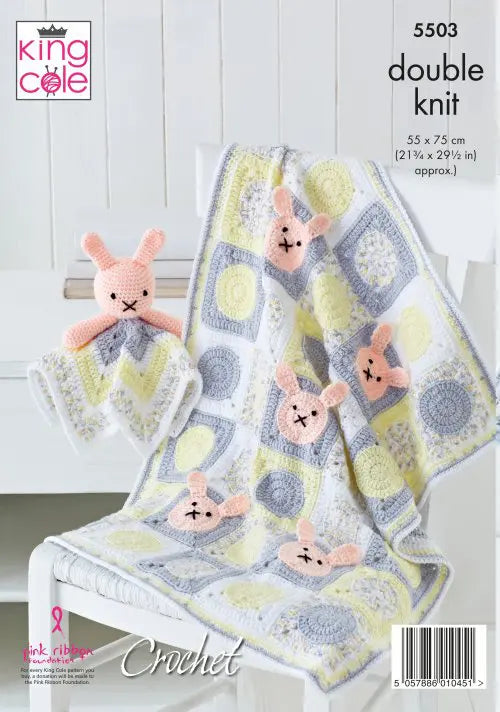 King Cole Crochet Pattern -  Baby Blanket and Comforter Toy 5503