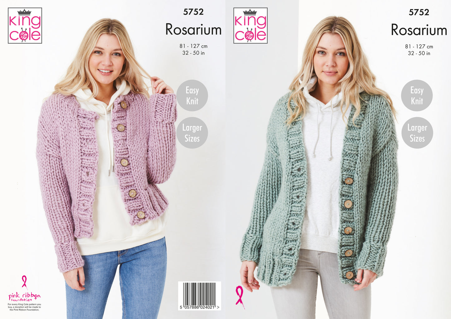 King Cole 5752 Round and V-neck Caridigan - Mega chunky