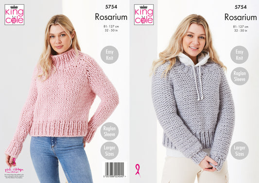 King Cole 5754 Round and Stand-up neck Sweater - Mega chunky