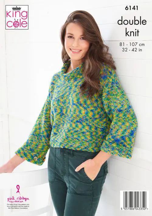 King Cole Knitting Pattern 6141 Double knitting