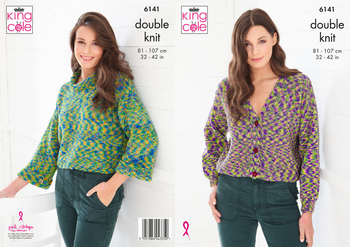 King Cole Knitting Pattern 6141 Double knitting