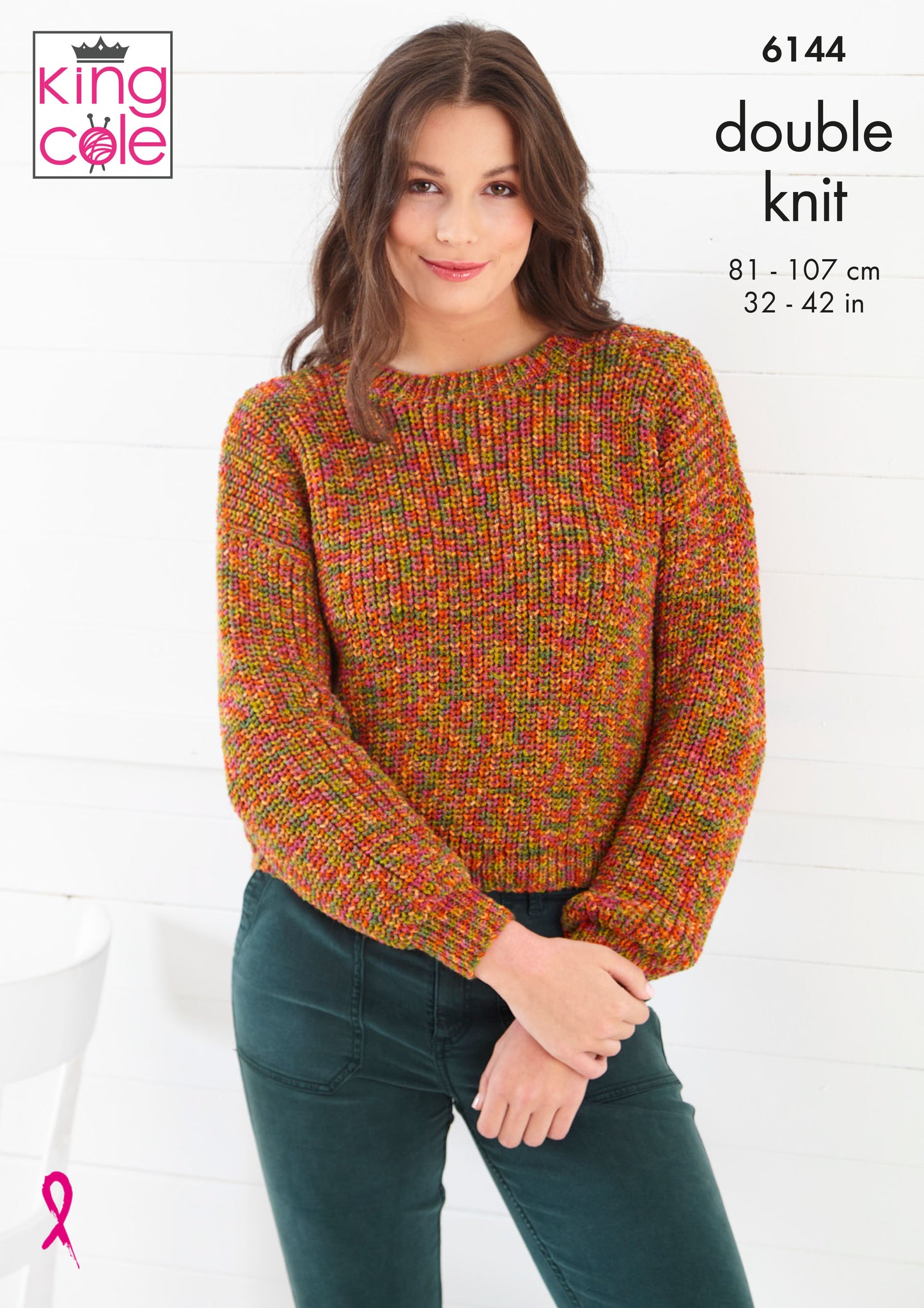 King Cole Knitting Pattern 6144 Double knitting