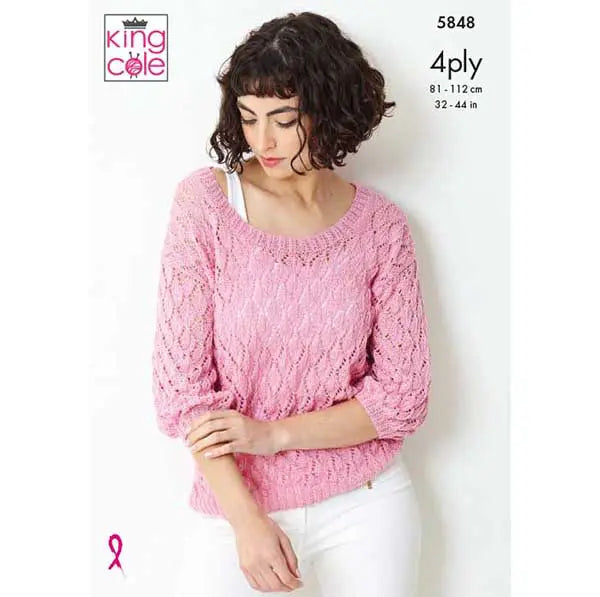 King Cole Knitting Pattern 5848 4ply