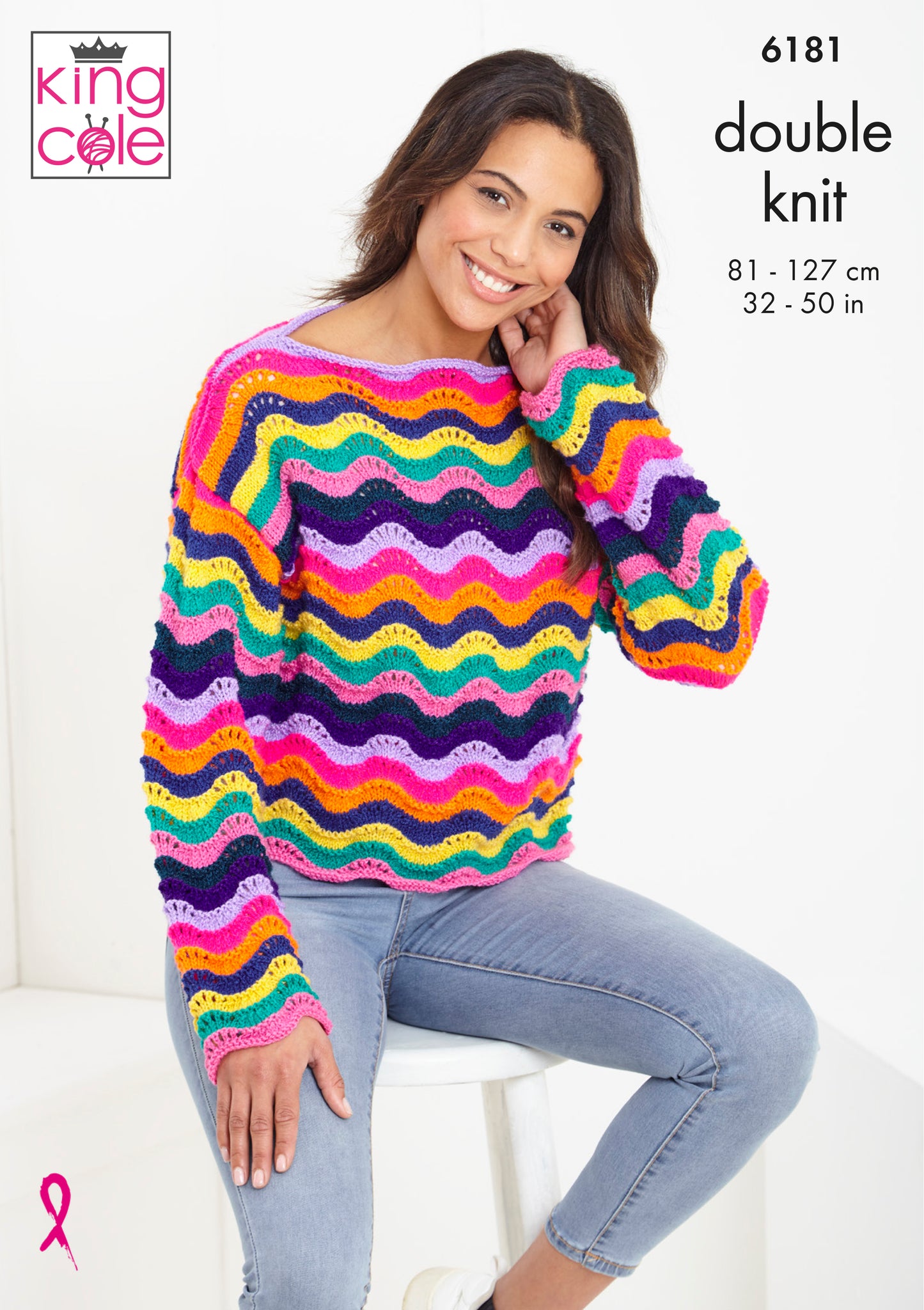 King Cole Knitting Pattern 6181 Double knitting