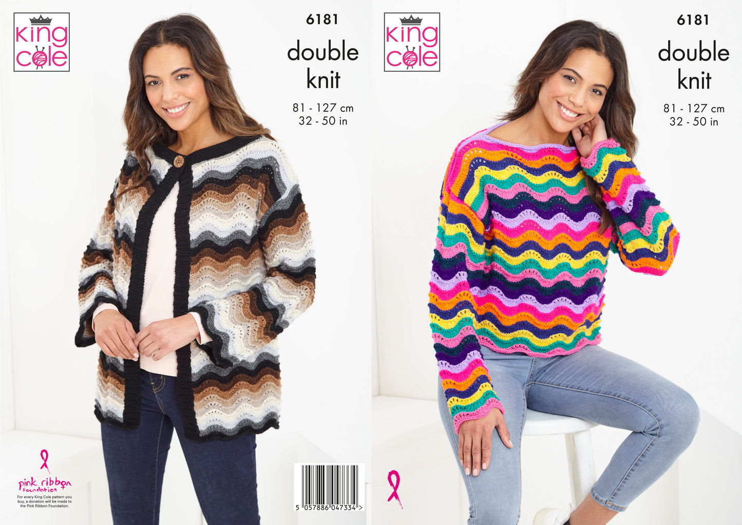 King Cole Knitting Pattern 6181 Double knitting