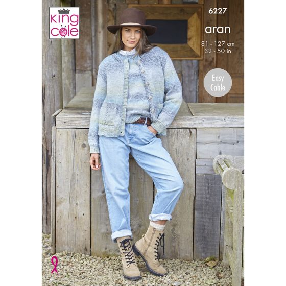 King Cole Knitting Pattern 6227 Ladies Carigan and Vest - Aran