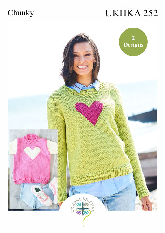 UKHKA 252 Jumper Chunky