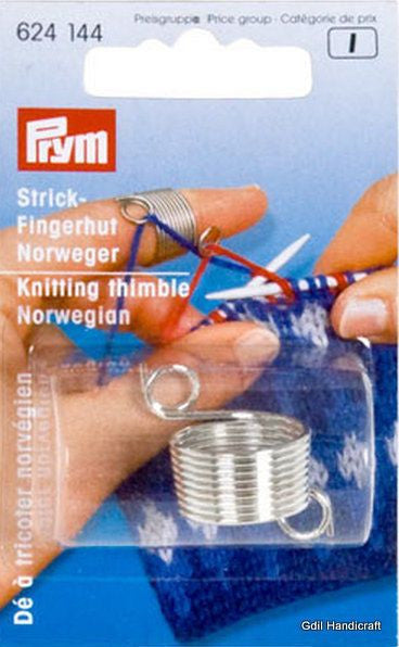 Knitting/Crochet Thimble Prym