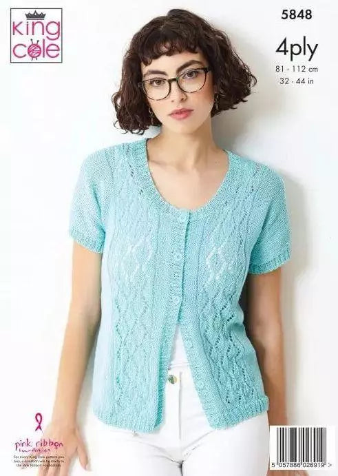 King Cole Knitting Pattern 5848 4ply