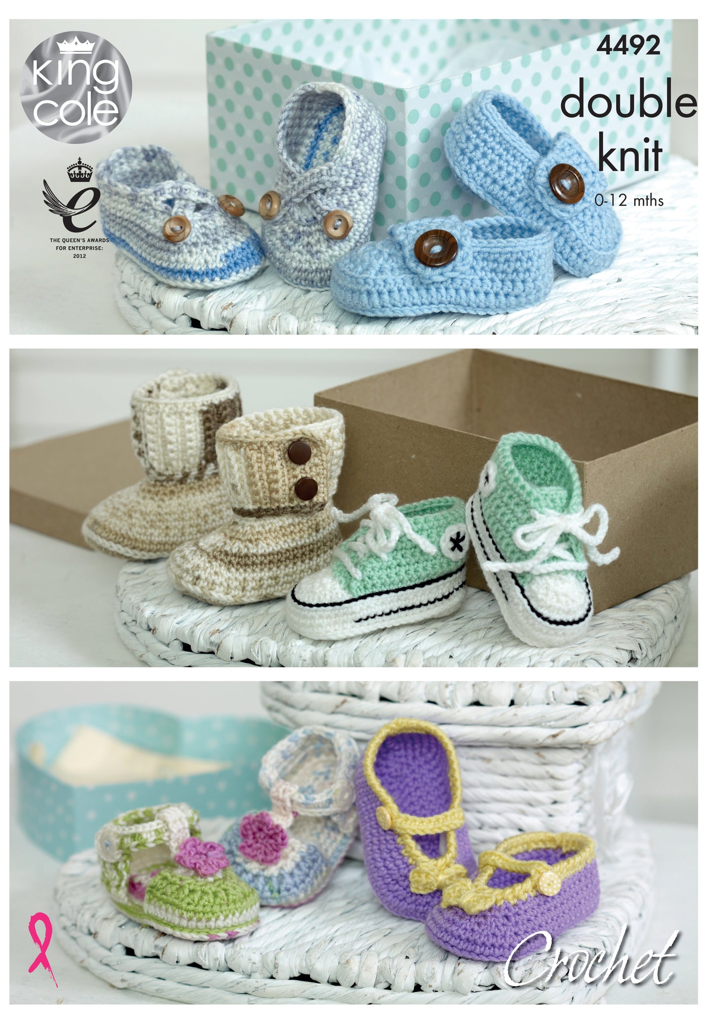 King Cole 4492 Crochet Baby Shoes and Boots