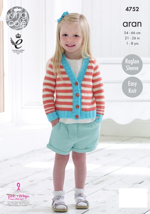 King Cole 4752 Childs Cardigan Pattern