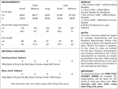 King Cole 4842 - Chunky - Tabards for Children and Adults