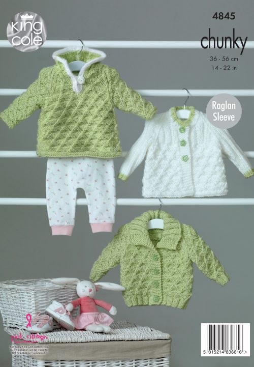 King Cole 4845 Hoody ,Jacket and Matinee Coat - Chunky