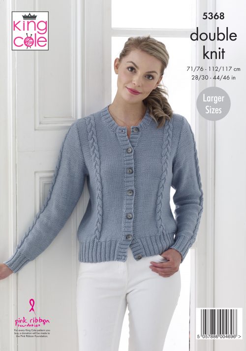 King Cole 5368 Sweater and Cardigan - Double Knitting