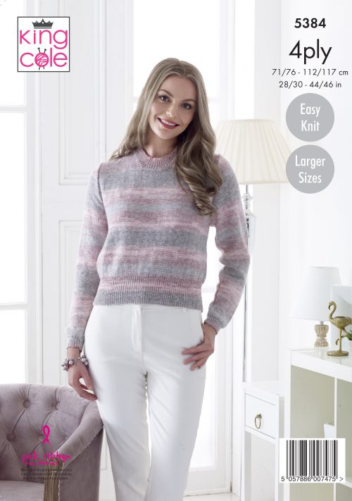 King Cole 5384 - 4ply Cardigan and Sweater