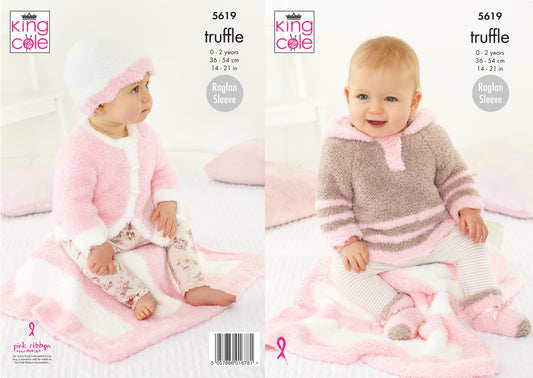 King Cole 5619 Pram Blanket, Cardigan, Hooded Top, Hat and socks