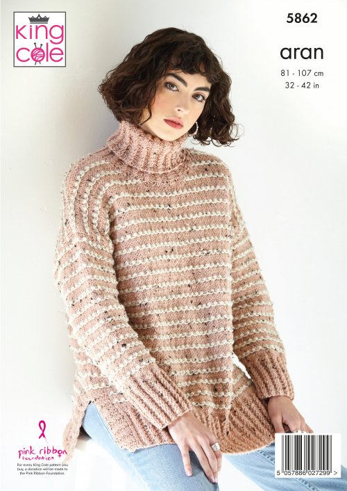 King Cole Knitting Pattern 5862