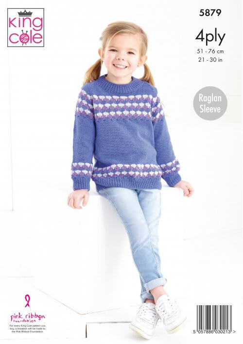 King Cole5879 - 4ply Raglan Sleeve Cardigan and Jumper Childrens