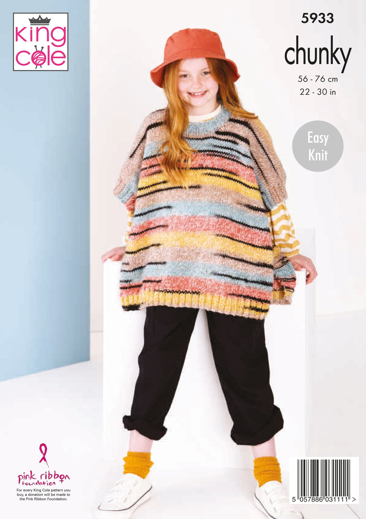 King Cole 5933 Girls Poncho