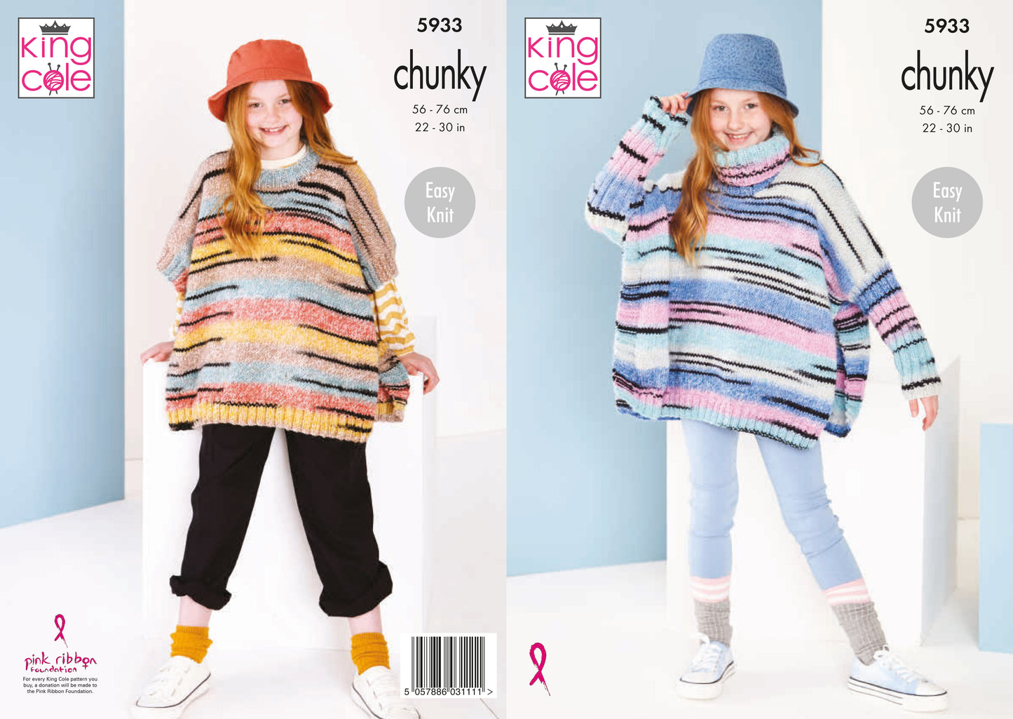 King Cole 5933 Girls Poncho