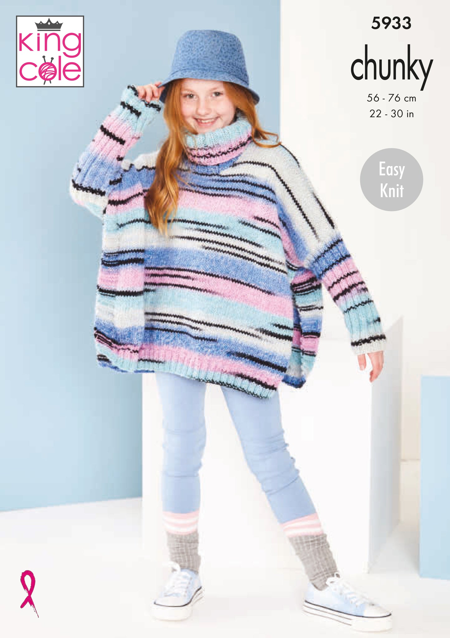 King Cole 5933 Girls Poncho