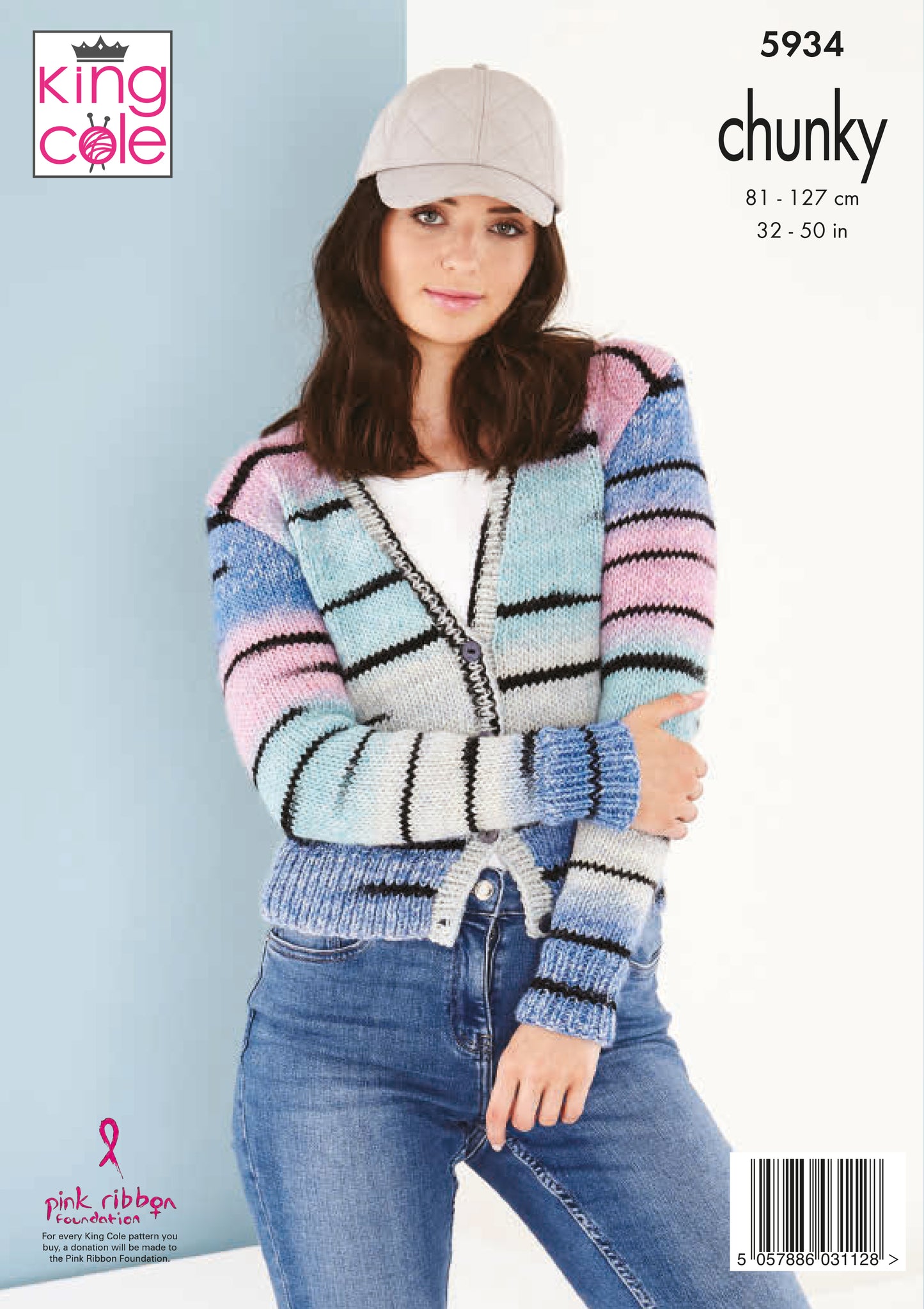 King Cole 5934 Ladies Round and V-neck Cardigan