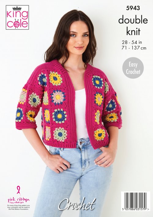 King Cole 5943 - Easy Crochet Granny Square Cardigan/Jacket DK -