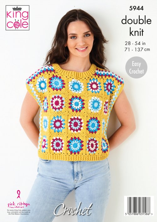 King Cole 5944 - Easy Crochet Granny Square Jumper and Capped Sleeve Top DK