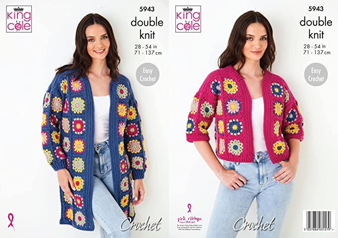 King Cole 5943 - Easy Crochet Granny Square Cardigan/Jacket DK -