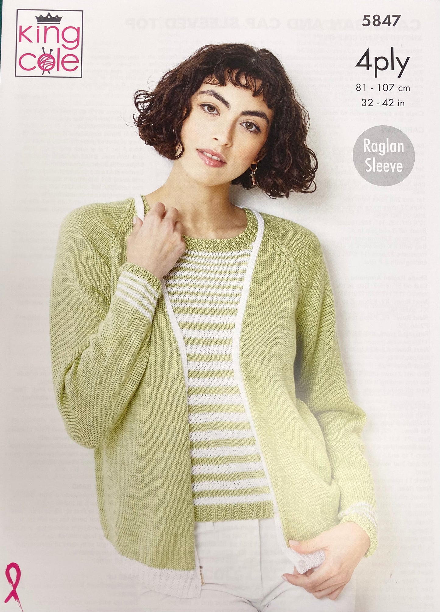 King Cole 5847 - 4ply Cardigan and Cap Sleeve Top Twinset