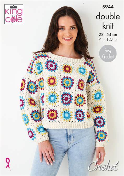 King Cole 5944 - Easy Crochet Granny Square Jumper and Capped Sleeve Top DK