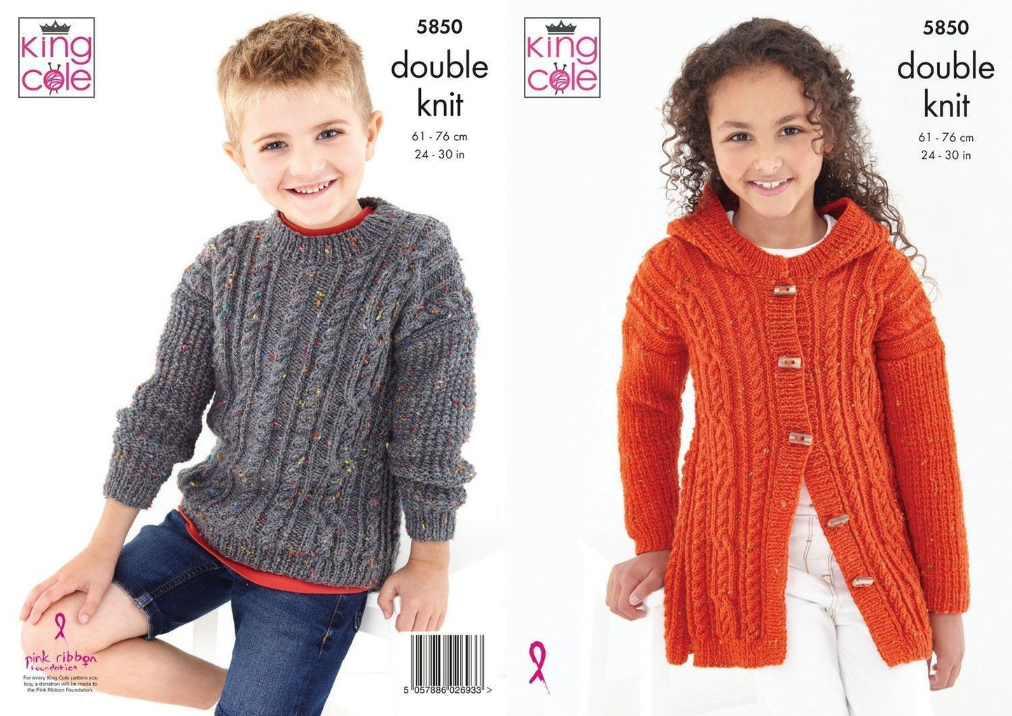 King Cole 5850 Cardigan & Sweater Knitted  DK