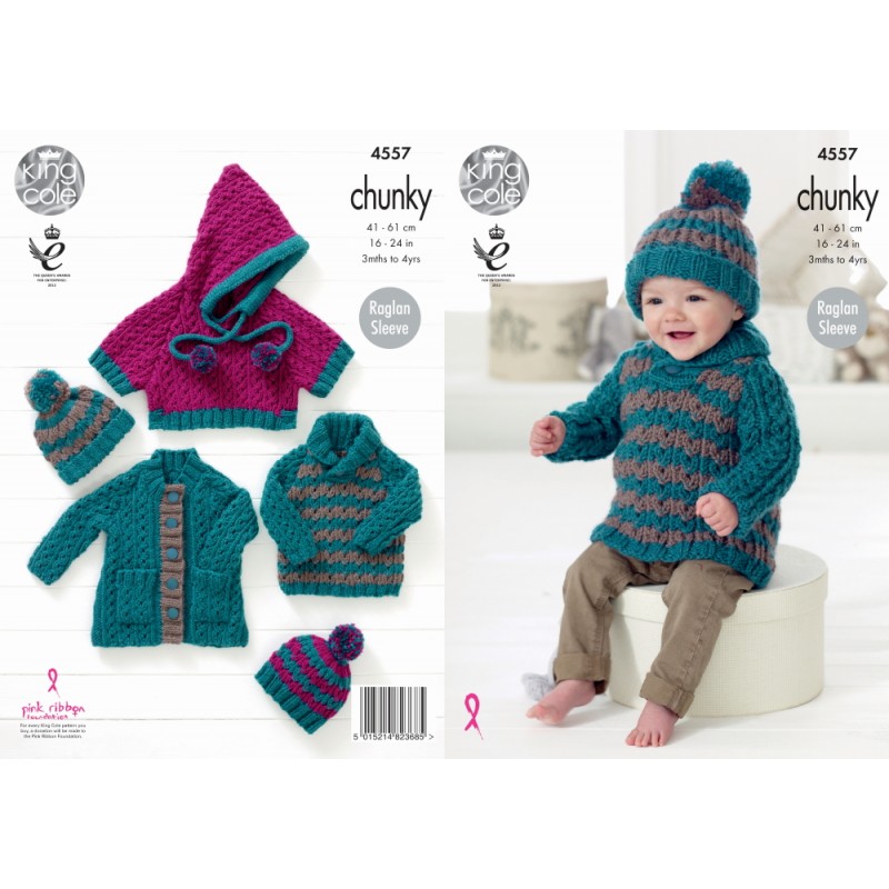 King Cole 4557 Baby Set - Chunky